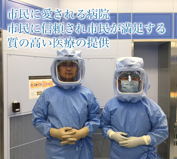 石巻市立病院イメージ写真2